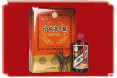 大同烟酒回收陈酿茅台.jpg