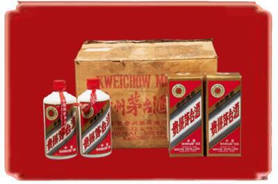 大同烟酒回收老茅台酒.jpg