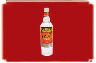 大同烟酒回收杜康.jpg