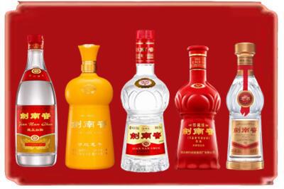 大同烟酒回收各种剑南春.jpg