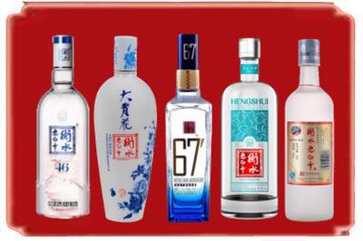 大同烟酒回收衡水老白干.jpg