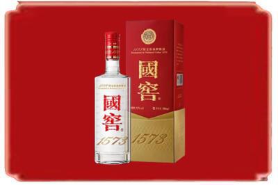 大同烟酒回收国窖1573.jpg